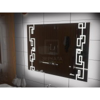 Зеркало для ванной с подсветкой Ливорно 140х70 см